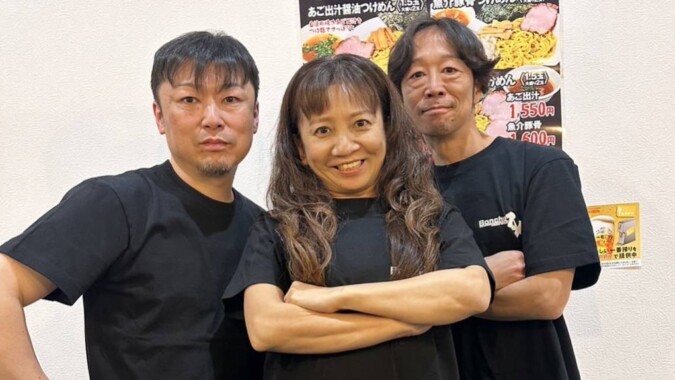 レコメンミュージック　4月24日OA　【凡人】 FM甲府 過去の放送