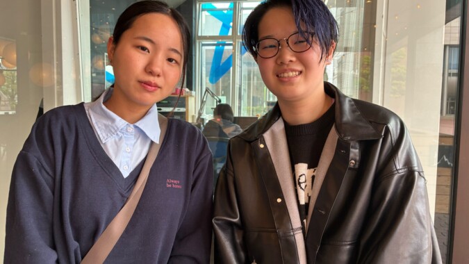 WAVE ~地域で輝く~ FM甲府 番組紹介