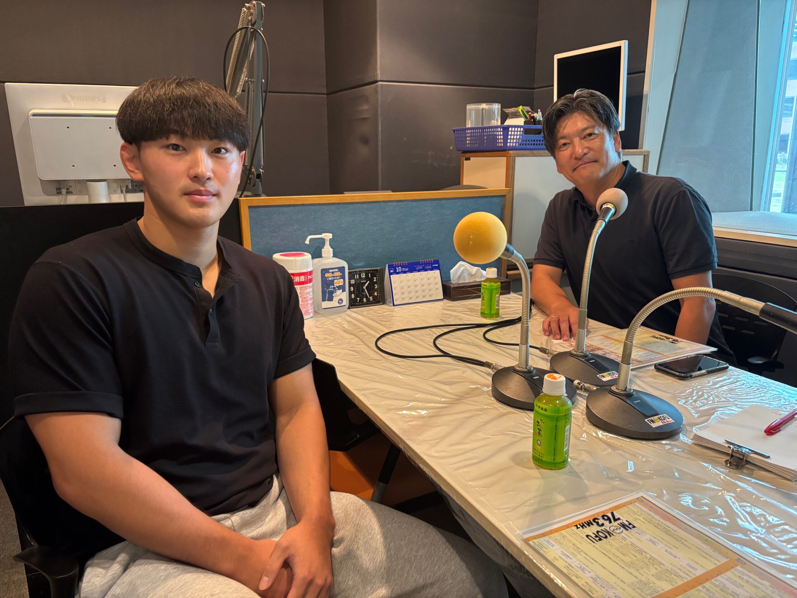YGUカレッジスポーツ ~スポーツカフェにようこそ~ FM甲府 番組紹介