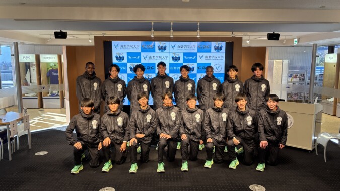 YGUカレッジスポーツ ~スポーツカフェにようこそ~ FM甲府 番組紹介