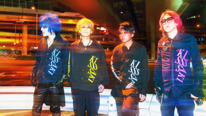 レコメンミュージック　3月25日OA 【KISSSSAKI】 FM甲府 過去の放送
