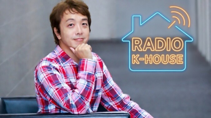 RADIO K-HOUSE FM甲府 番組紹介