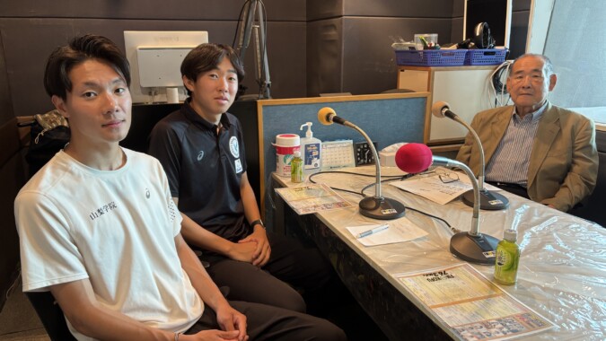 YGUカレッジスポーツ ~スポーツカフェにようこそ~ FM甲府 番組紹介