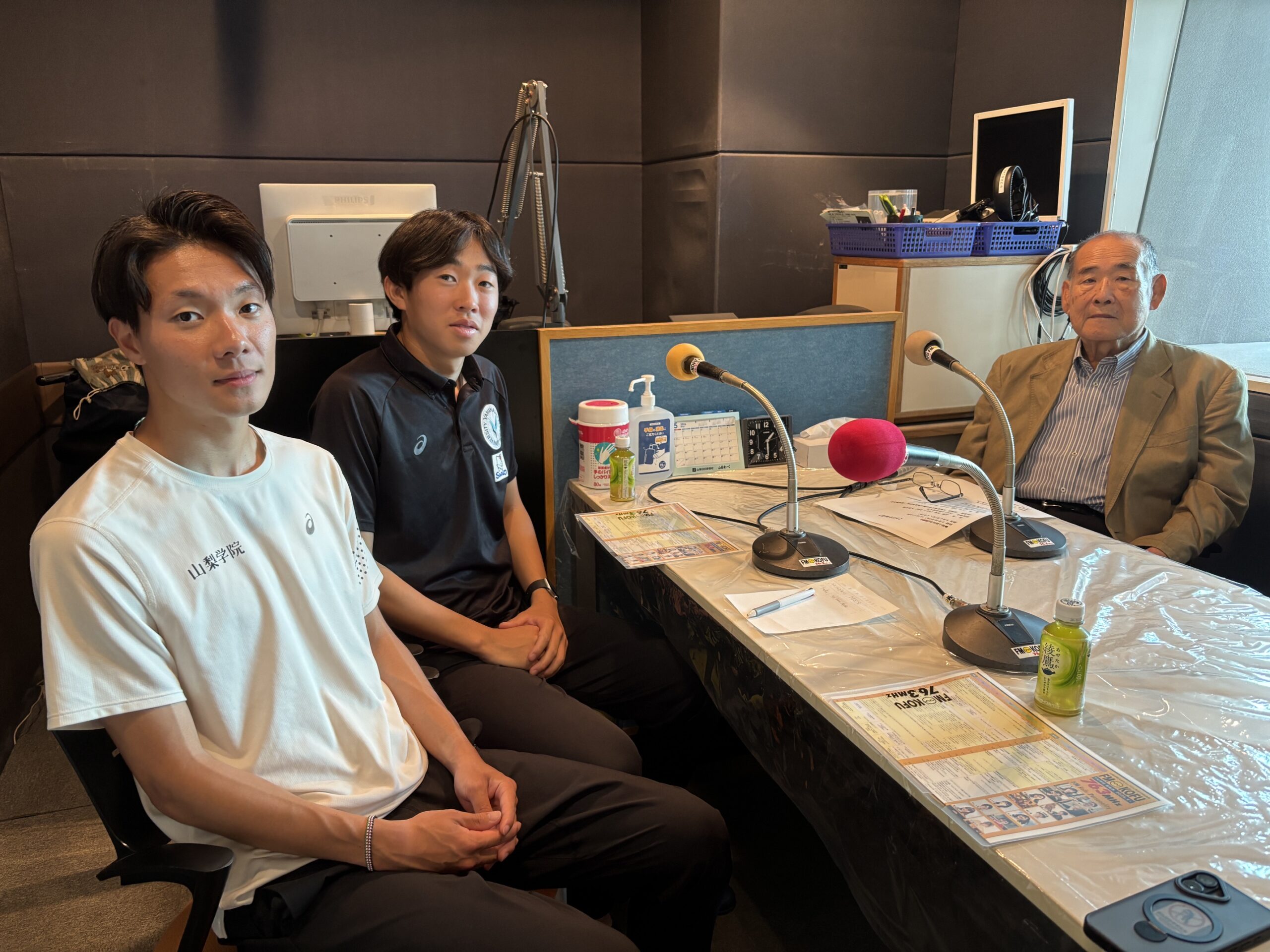 YGUカレッジスポーツ　～スポーツカフェにようこそ～ FM甲府 番組紹介